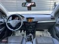 2007 1.6 COSMO ASTRA DEĞİŞENSİZ 240.000 KM DOLU PAKET