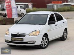 2010 MODEL ACCENT ERA 210BİN KM DE ÇOK TEMİZ ORJİNAL
