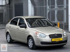 OVAK MOTORS 2008 HYUNDAİ ACCENT 1.4BENZİNLPG DEĞİŞENSİZ BAKIMLI