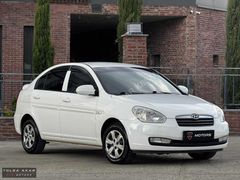 HYUNDAİ ACCENT ERA 2011 MODEL 1.4 TEAM DEĞİŞENSİZ TRAMERSİZ