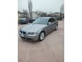 HATASIZ BOYASIZ GÜMRÜK ÇIKIŞLI E60