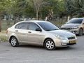 MUŞLUOĞLU OTOMOTİV'den hatasız accent