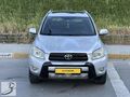 AUTO BEDİR'DEN 2006 MODEL OTOMATİK TOYOTA RAV4 380 BİN KM DE