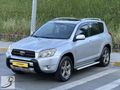 AUTO BEDİR'DEN 2006 MODEL OTOMATİK TOYOTA RAV4 380 BİN KM DE
