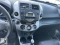 AUTO BEDİR'DEN 2006 MODEL OTOMATİK TOYOTA RAV4 380 BİN KM DE