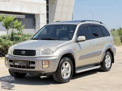 ''BİGA OTOMOTİV'' TOYOTA Rav 4 2.0 4x4 SUNROOF & Otomatik Vites
