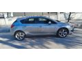 Sahibinden Opel Astra 1.6 Edition 2014 cıkıslı