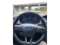 Sahibinden Ford Focus 1.5 TDCi Trend X 2016 Model 