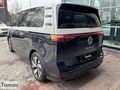VW Bayii TAMAŞ - 2024 VW ID.Buzz Pro NWB 4+1 84KW