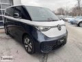 VW Bayii TAMAŞ - 2024 VW ID.Buzz Pro NWB 4+1 84KW