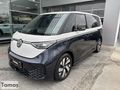 VW Bayii TAMAŞ - 2024 VW ID.Buzz Pro NWB 4+1 84KW