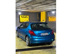 Sahibinden Peugeot 207 1.4 HDi Trendy 2007 Model 