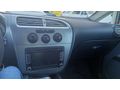 Acil.Sahibinden Seat Leon 1.6 Reference 2006 Model 