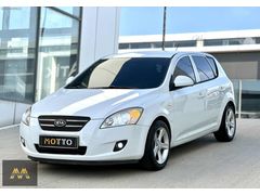 HATASIZ/DEĞİŞENSİZ/SÖKTAKSIZ/KİA/CEED/TAM OTOMATİK/EMSALSİZ