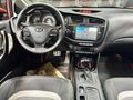 Kia Cee'd 1.6 CRDI Premium Otomatik - Cam Tavan STAR STOP