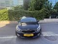 KIA CEED CONCEPT PLUS DEĞİŞENSİZ BOYASIZ OTOMATİK CAM TAVANLI