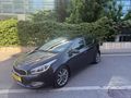 KIA CEED CONCEPT PLUS DEĞİŞENSİZ BOYASIZ OTOMATİK CAM TAVANLI