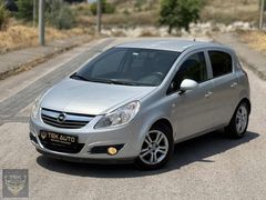 2009 MODEL OPEL CORSA 1.2 BENZİNLİ DÜŞÜK KİLOMETRE