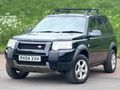 Sahibinden Land Rover Freelander 2.0 TD4 HSE 2006 Model