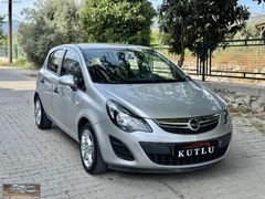 2014 CORSA 1.2 ESSENTİA 104.000 KM...