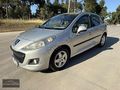 MASRAFSIZ PEUGEOT 207 SIFIR VİZELİ YENİ YAĞ BAKIMLI