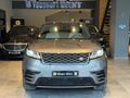 YÜCEYURT 2018 VELAR 2.0TD4 240HP 177.000KM R-DYNAMİC SE