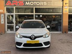 'KONYA ARS MOTORS'KUSURSUZ TEMİZLİKTE YENİ YÜZ FLUANCE!