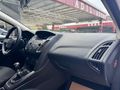 Galeriden Ford Focus 1.6 TDCi Trend X 2015 Model Adana