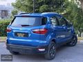 Doğan Motorstan 2020 Hatasız Boyasız 45 Bin KM