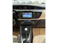 İLK SAHİBİNDEN 1.6 COROLLA LPG.Lİ BAKIMLI MASRAFSIZ