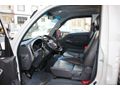 YILDIZTAŞ GRUP'TAN 2015 MODEL KIA BONGO K2500 DLX