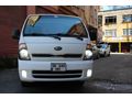 YILDIZTAŞ GRUP'TAN 2015 MODEL KIA BONGO K2500 DLX
