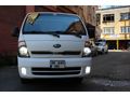 YILDIZTAŞ GRUP'TAN 2015 MODEL KIA BONGO K2500 DLX