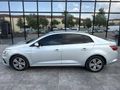 2023 RENAULT MEGANE TOUCH 1.3 TCE OTOMATİK 140 HP