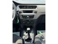 BURSA OTOMOTİV'DEN C-ELYSEE FEEL 100 hp 57.000 km K.K 12 TAKSİT