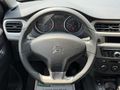 BURSA OTOMOTİV'DEN C-ELYSEE FEEL 100 hp 57.000 km K.K 12 TAKSİT