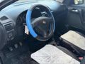 2004 MODEL TAVAN BAGAJ ORJİNAL FUL PAKET GİRİ MOTOR
