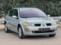 2004/1.6 16/Walf-Hatasız/195-BinKm/Lpg/Li/Masrafsız