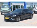BÜYÜKSOYLU BEYSOY'DAN 2023 S60 2.0 B5 PLUS BRIGHT 250 Hp POLESTAR