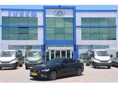 BÜYÜKSOYLU BEYSOY'DAN 2023 S60 2.0 B5 PLUS BRIGHT 250 Hp