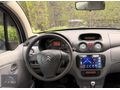 2003 CITROEN C3 1.4 SX OTOMATİK BENZİN&LPG-K.K 12 TAKSİT