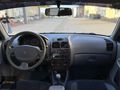 TOMBUL'DAN HYUNDAİ ACCENT 1.5 CRDİ ADMİRE