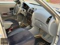 TOMBUL'DAN HYUNDAİ ACCENT 1.5 CRDİ ADMİRE