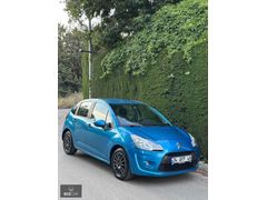 BOZCAR 2011 Model Citroen C3 1.4 HDI Attaraction 156.000 km'de