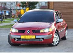 MEGAN II//CAM TAVAN//FULL PAKET//K.KARTINA TAKSİT