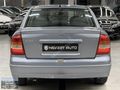 2007 MODEL OPEL ASTRA SEDAN 1.6 COMFORT BENZİN+LPG