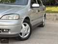// 2000 MODEL 238,000KM ASTRA 1,6 16V CD BENZİN LPG CAM GİBİ
