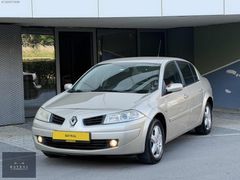 İLK ELDEN MEGANE DEĞİŞENSİZ 1 PARÇA BOYA 205.000 KM KART GEÇER
