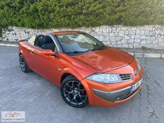 2004 MEGANE CABRİO KREDİ KARTI GEÇERLİ TAKAS OLUR DİZEL 120 LIK