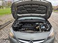 2017 OPEL ASTRA 1.6 EDİTİON PLUS BENZİNLİ LPG Lİ HATASIZ BOYASIZ